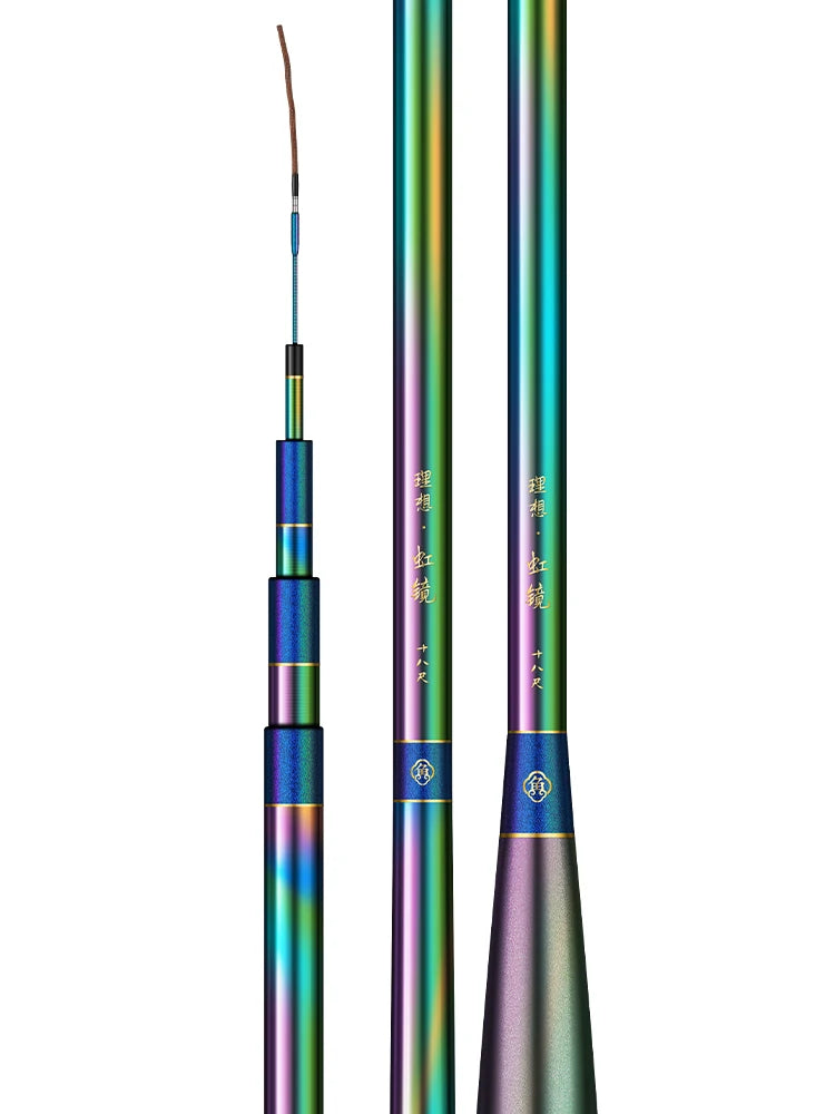 Ultralight 2.7m-5.4m Taiwan Carp Fishing Rod β Super Hard 28 Tune Hand Rod for Crucian Carp & More π