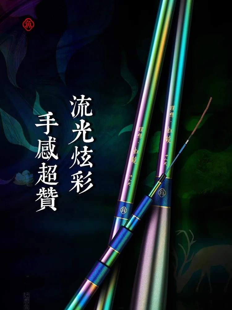 Ultralight 2.7m-5.4m Taiwan Carp Fishing Rod β Super Hard 28 Tune Hand Rod for Crucian Carp & More π