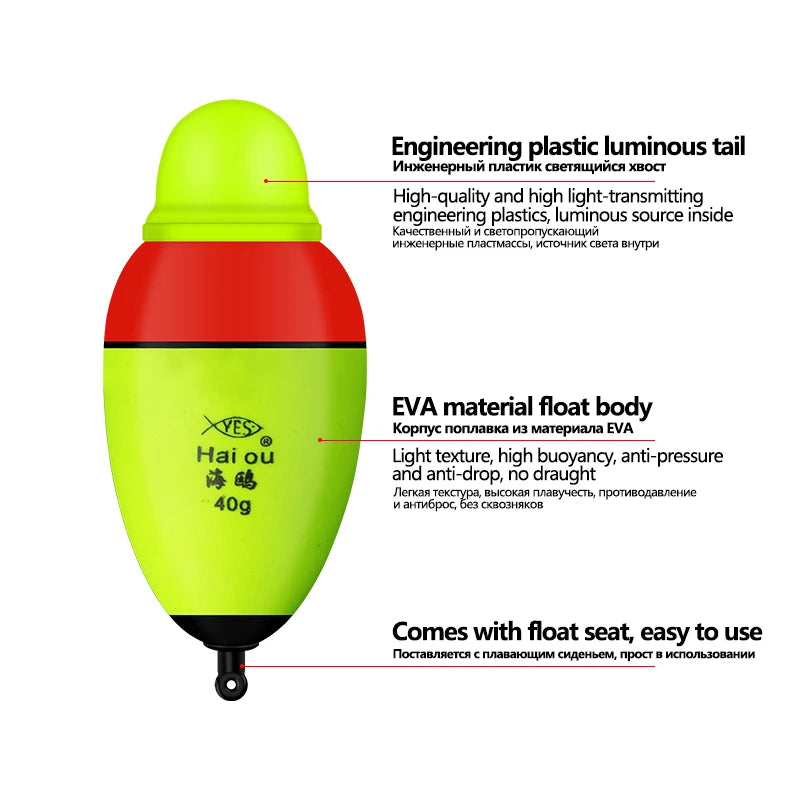 🎣 Smart EVA Rock Fishing Float Kit - High Sensitivity, Color-Changing Buoy with Gravity Sensor + Hooks & Float Seat