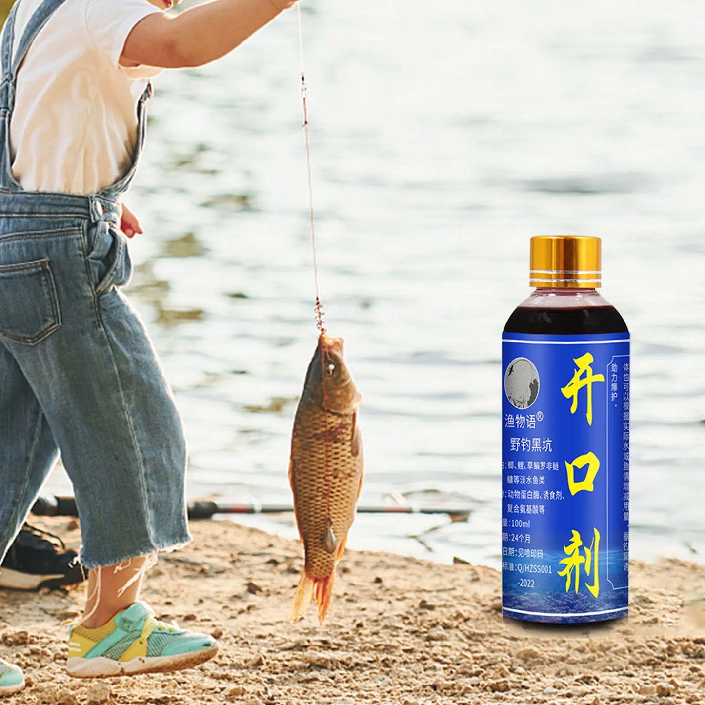 ๐ฃ Bait Scent Fish Attractants: High-Density Natural Attractants for Fishing ๐